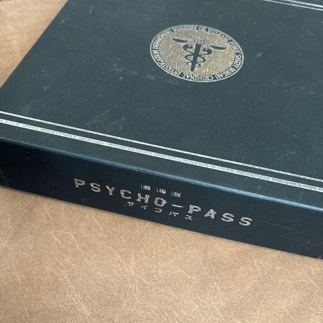 アニメ PSYCHO-PASS DVD