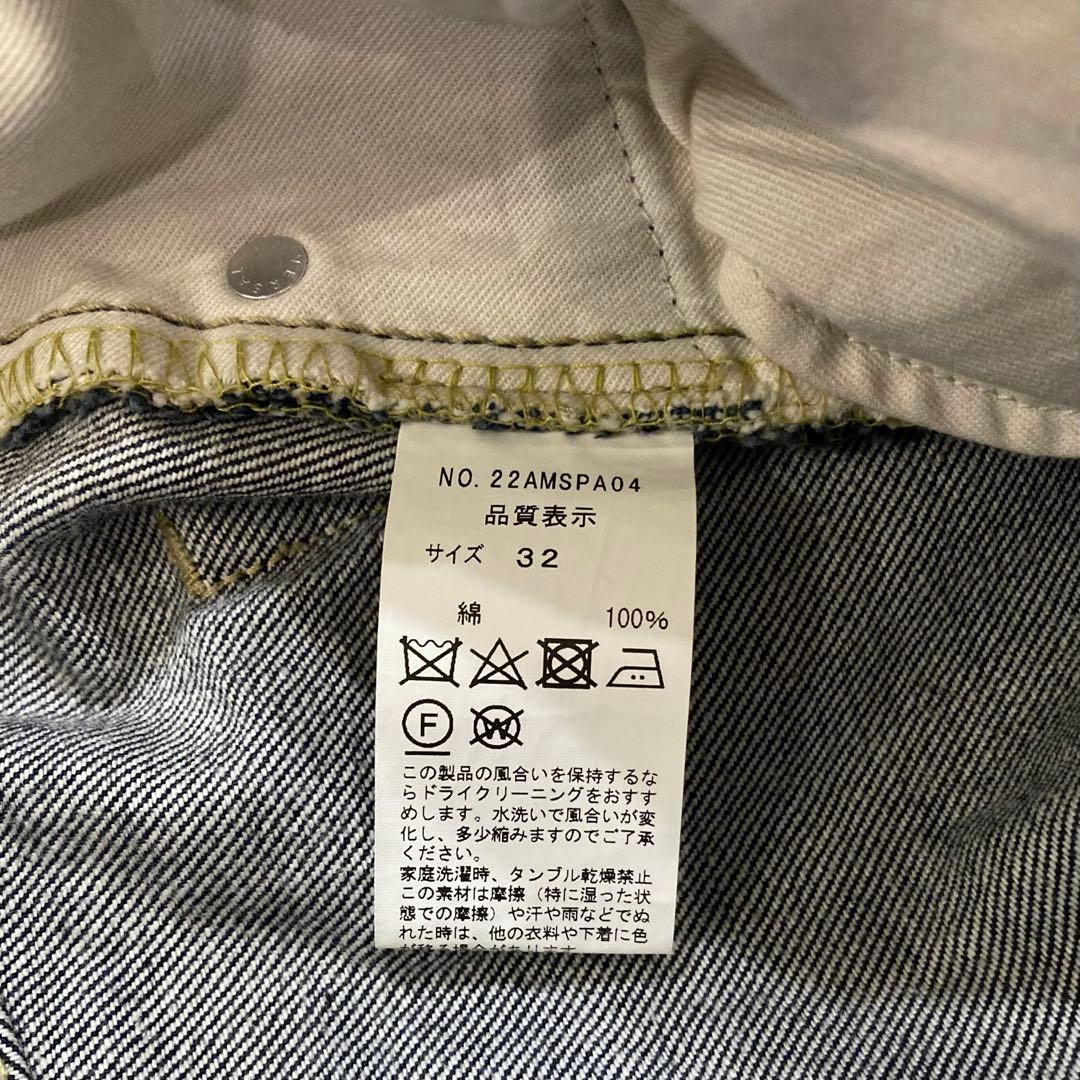 THE SHINZONE ¥20,900 日本製 TALONジップ ワイド