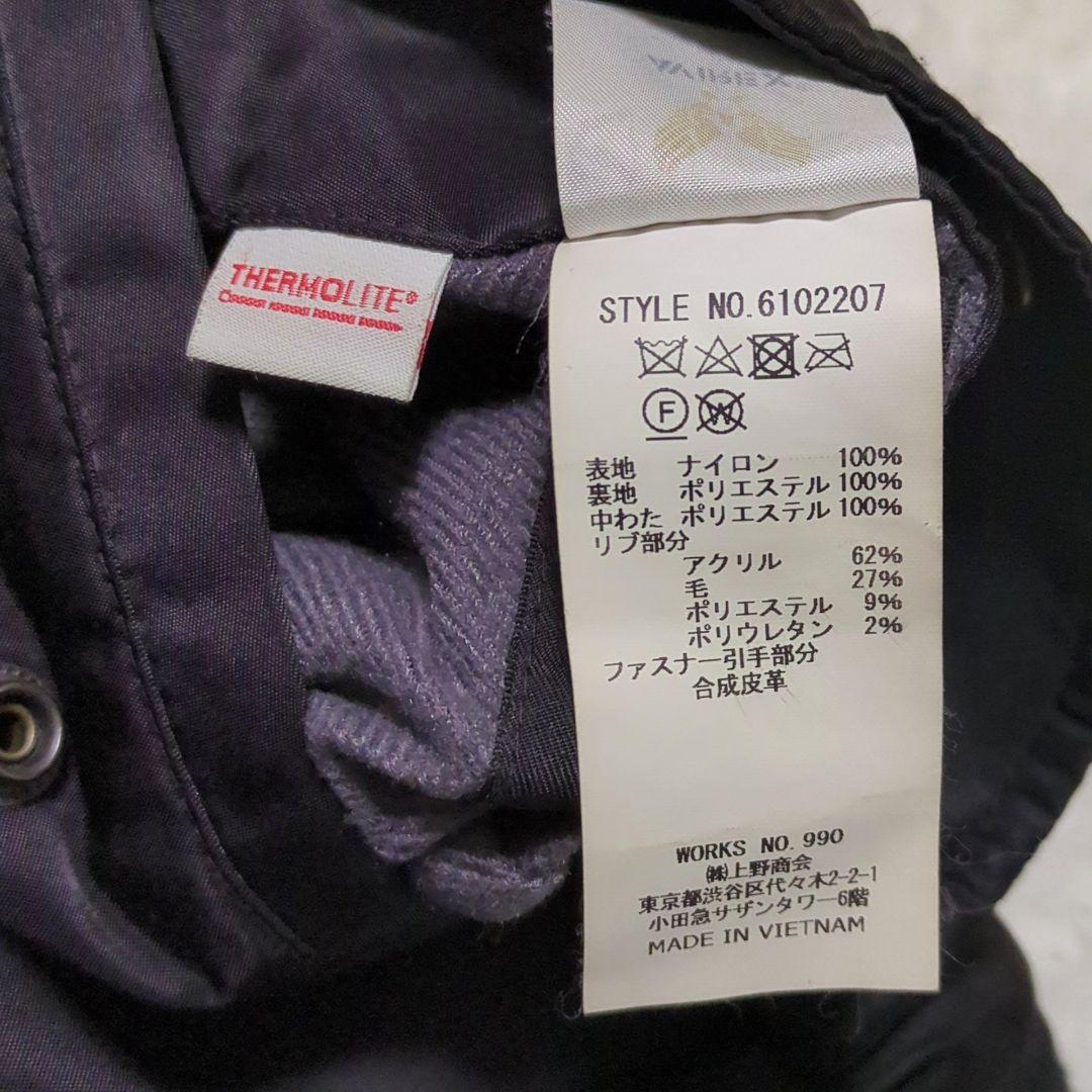 ATTACHMENT×AVIREX♦別注 3WAY リバーシブル MA-1 黒5