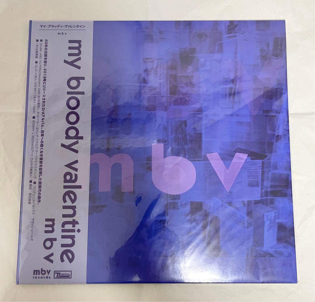 新品帯付LPマイブラッディバレンタインMyBloody Valentinレコード
