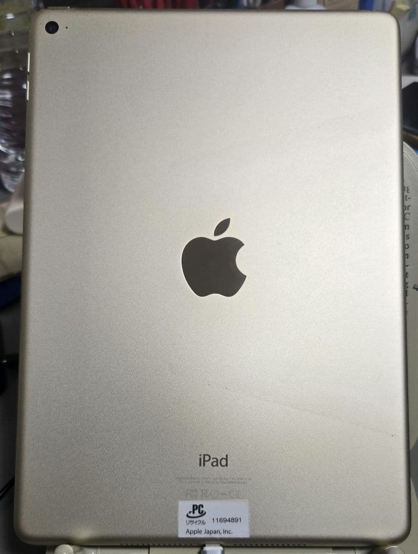 アイパットIpadAir2 128GB 本体 カラー:ゴールド