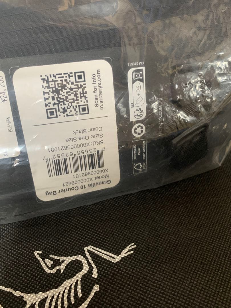 ARC'TERYX グランヴィル 10 クーリエ バッグ GRANVILLE