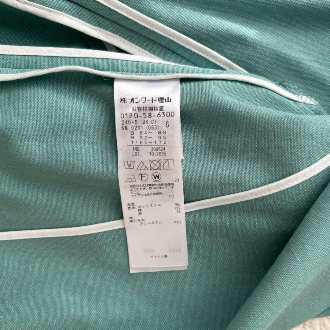 美品iCB LooseWeave ダブルブレストジャケットグリーン 6(L)