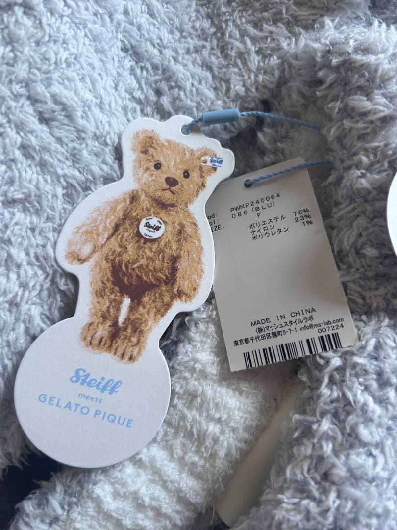 【新品・未使用】Steiff gelatopique ジェラートピケ×シュタイフ