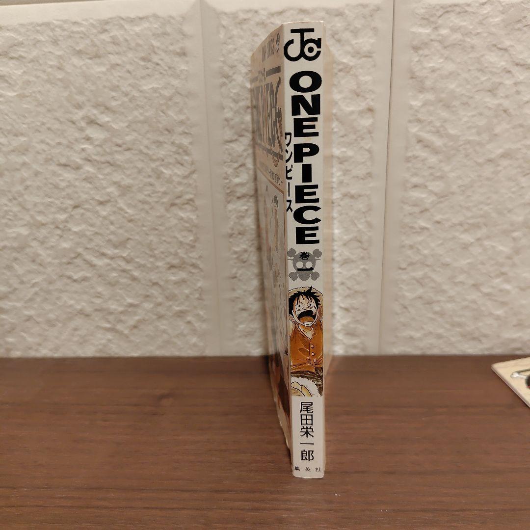 初版＊ONE PIECE ワンピース 第1巻