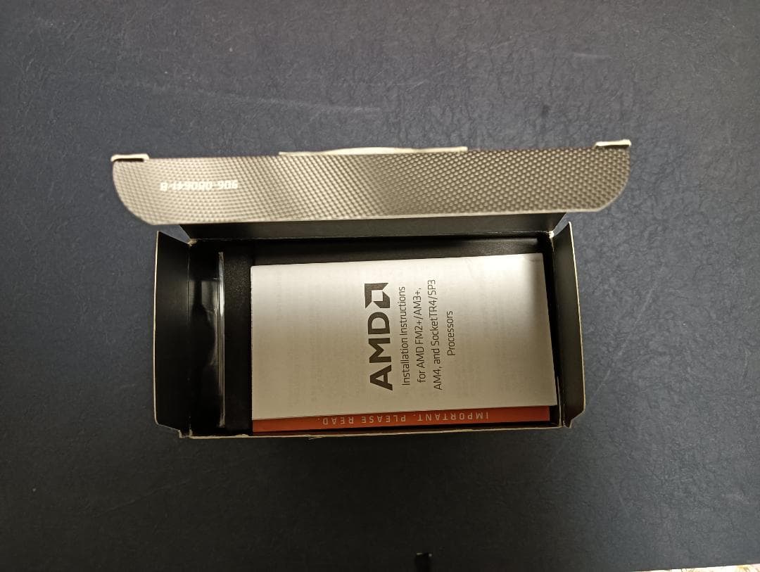 ★AMD Ryzen 5 5600G CPU 中古動作品(純正クーラー付き)★