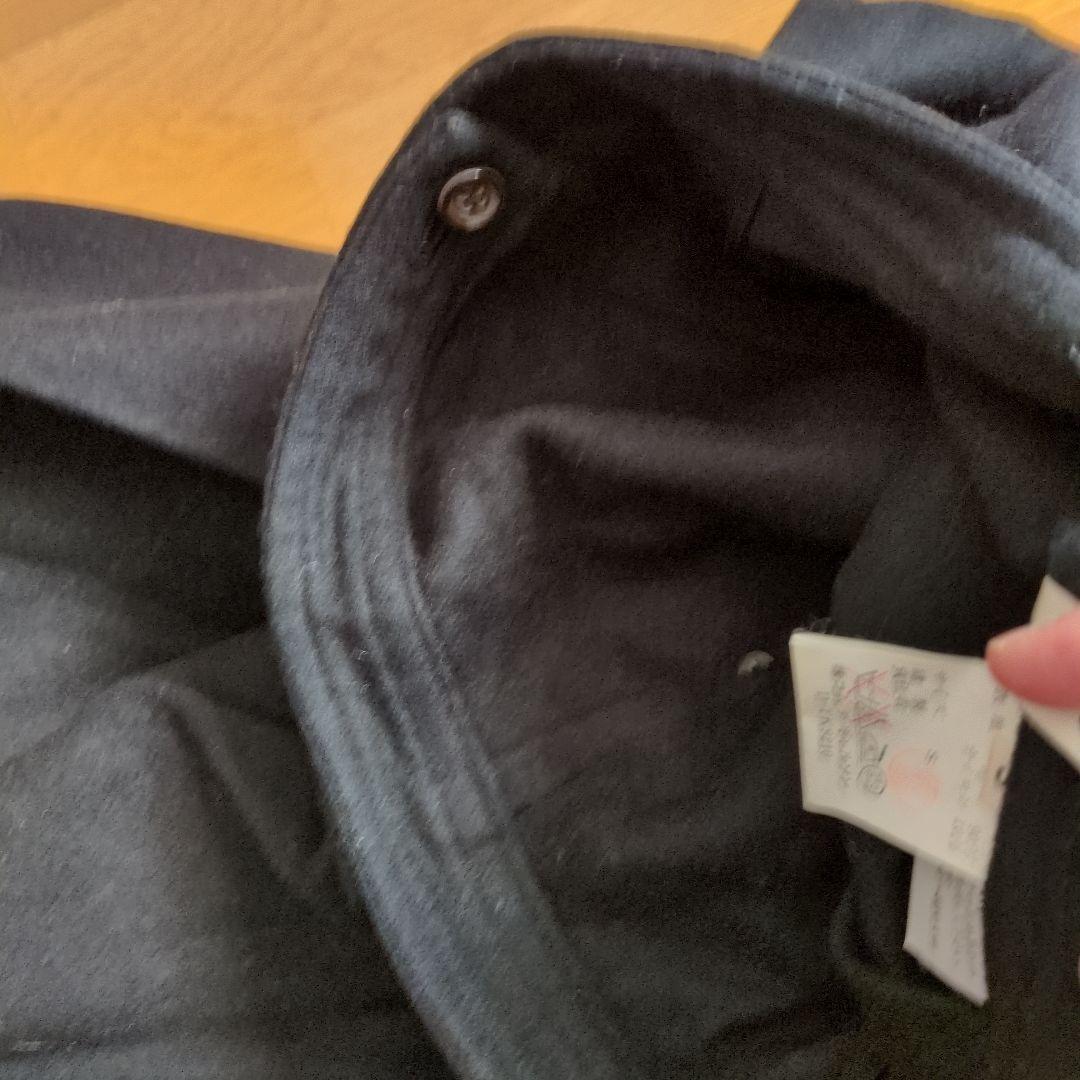 COMME des GARCONS ロングタイトスカート