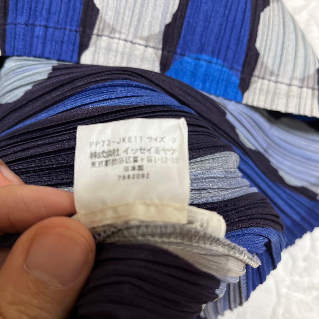 プリーツプリーズ PLEATS PLEASE ドット柄 カットソー ネイビー 3