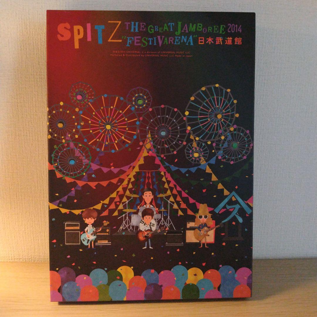 スピッツ SPITZ FESTIVARENA デラックスエディション DVD