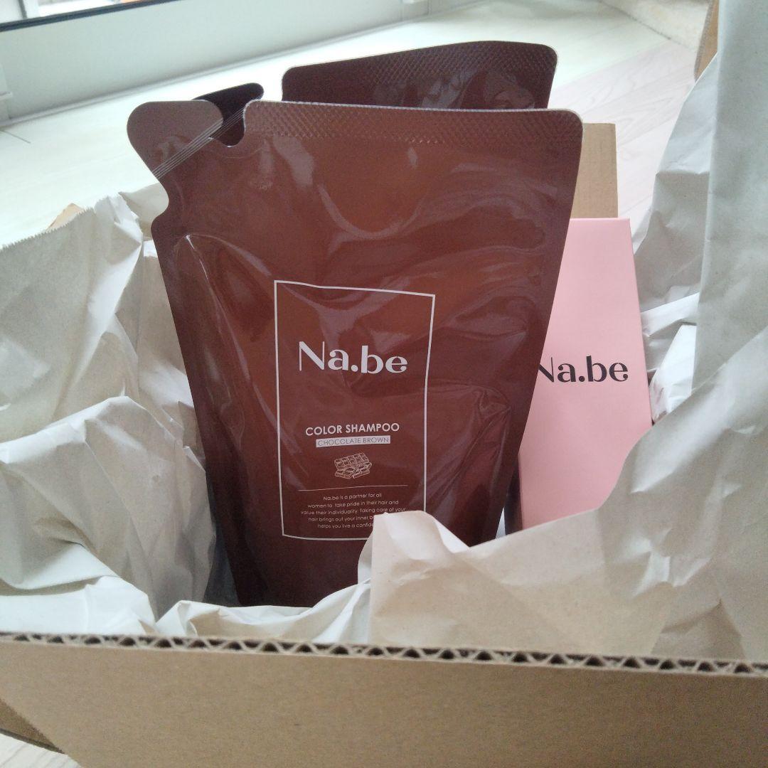 Na.be カラーシャンプー 2本 & ヘアミスト セット