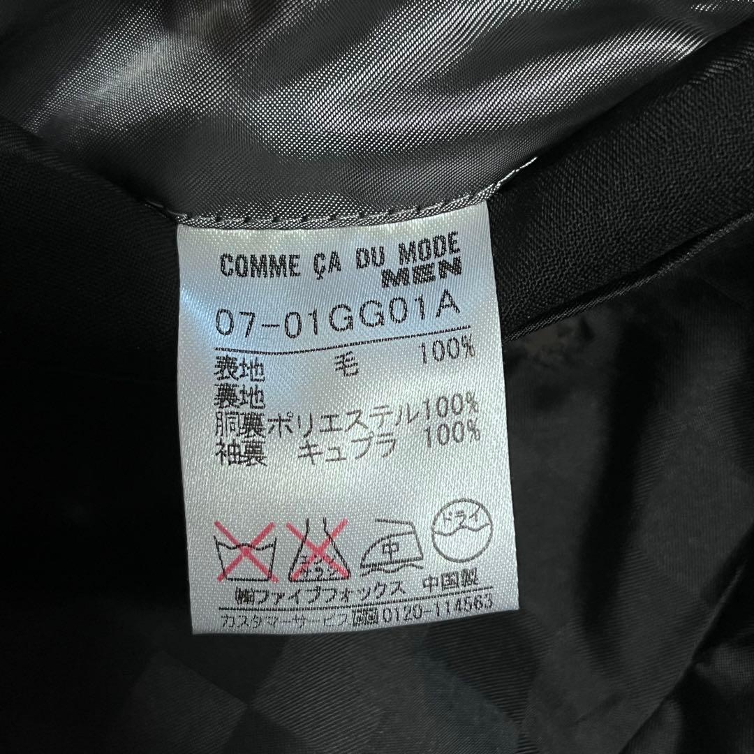 COMME CA DE MODE MEN スーツ　ブラックフォーマル