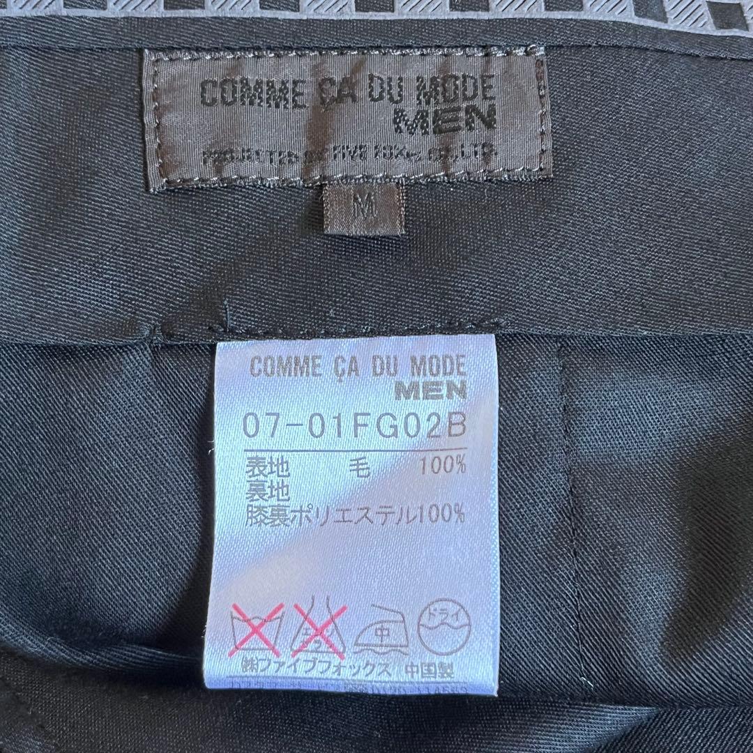 COMME CA DE MODE MEN スーツ　ブラックフォーマル