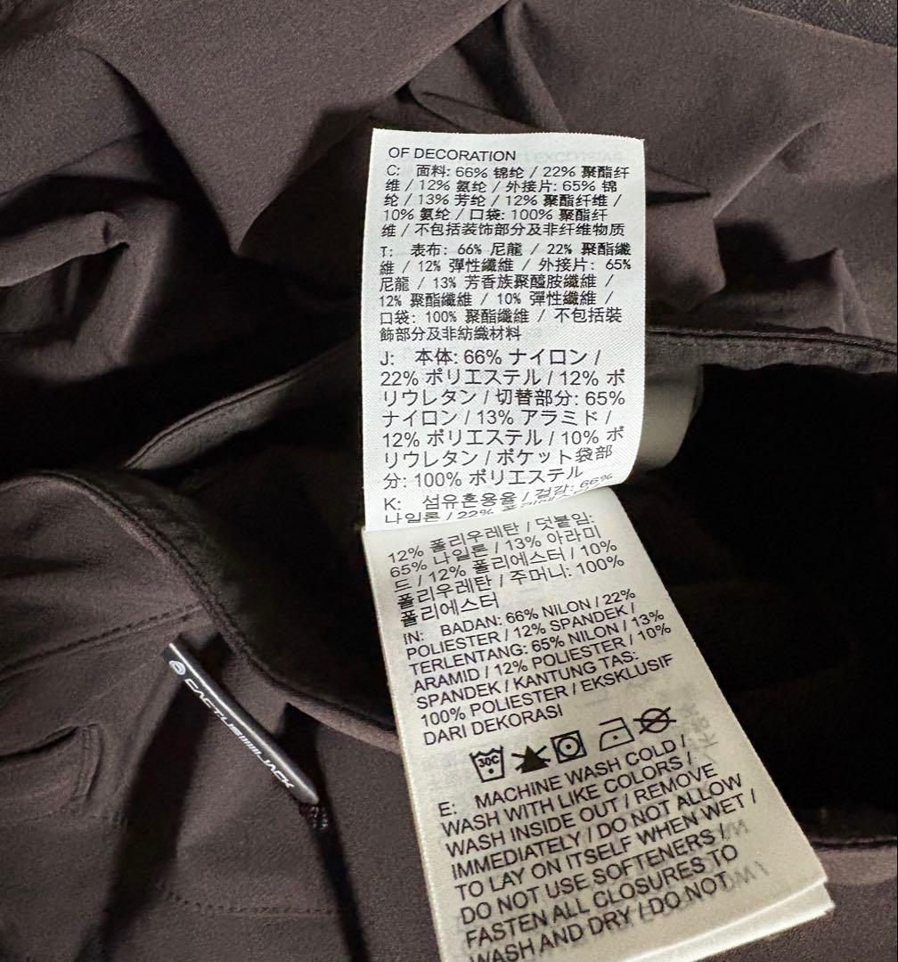パンツ nike Travis Scott AS M NRG BH PANT XL