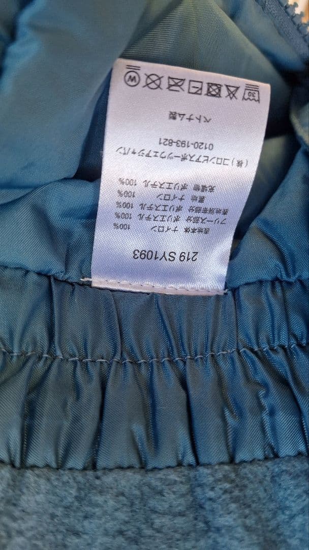 Columbia 子ども用 スキーウェア スノーボード ウェアセット XS