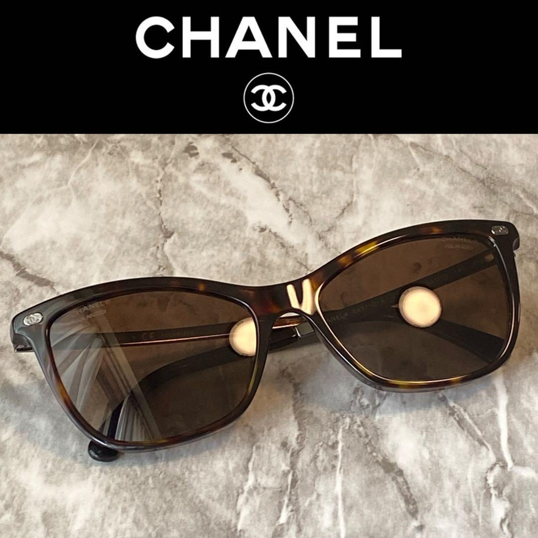 1319 【新品 CHANEL】シャネル★サングラス★べっ甲柄★CH5437QA