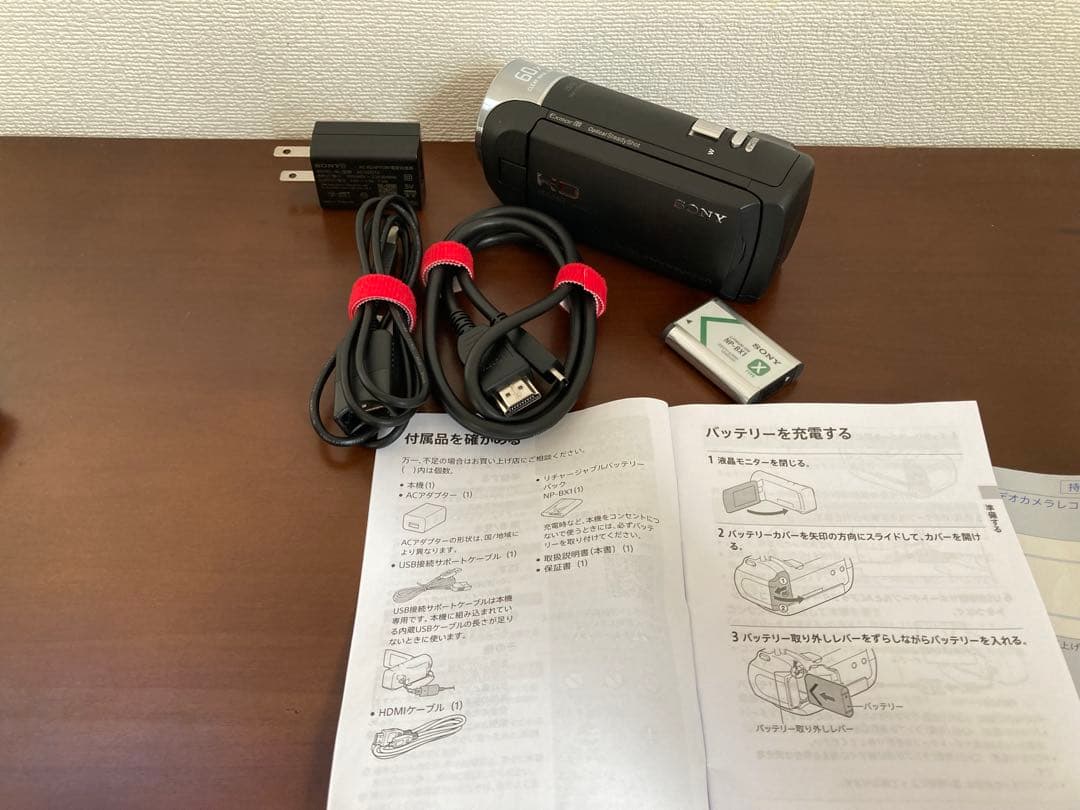③ SONY HDR-CX470 ビデオカメラ 本体