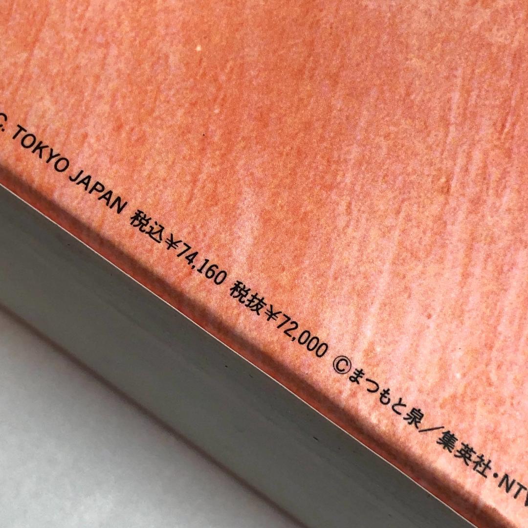 レーザーディスク、きまぐれオレンジロード パーフェクト メモリアル LD-BOX