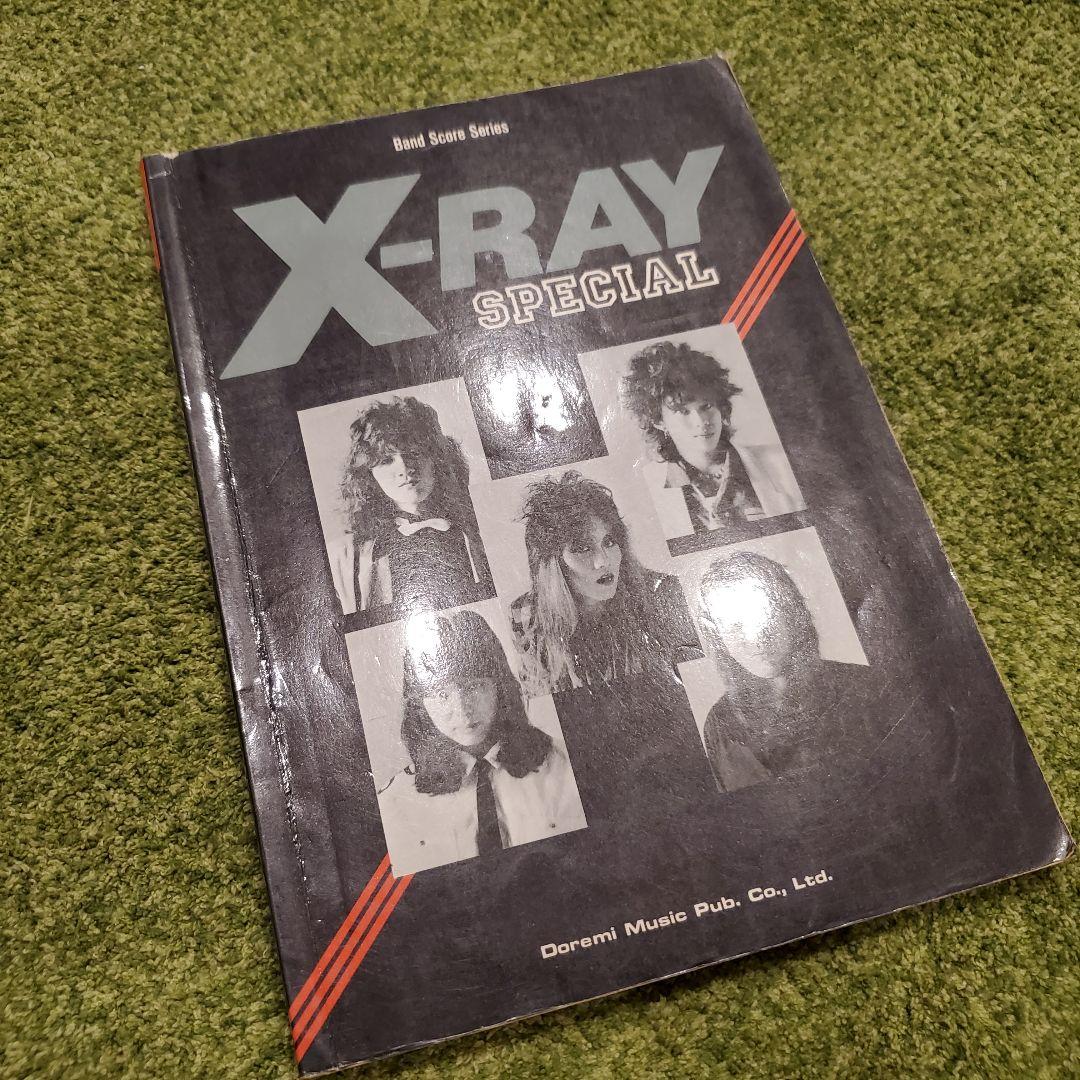 X-RAY　バンドスコア