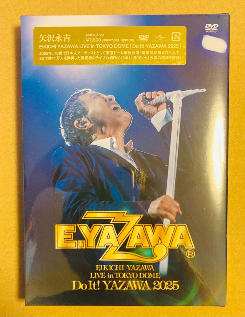 矢沢永吉/EIKICHI YAZAWA LIVE in TOKYO DOME「…