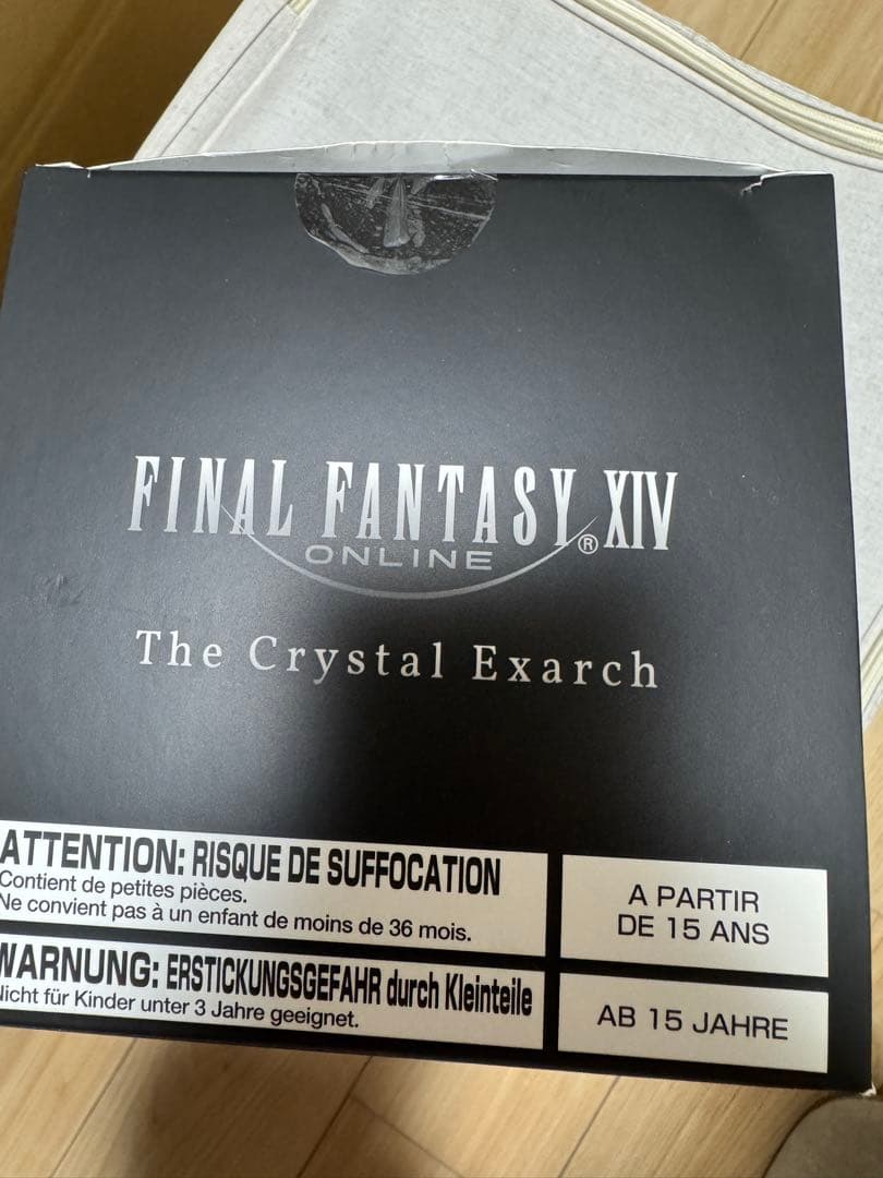 FINALFANTASYXIV 水晶公 フィギュア ff14