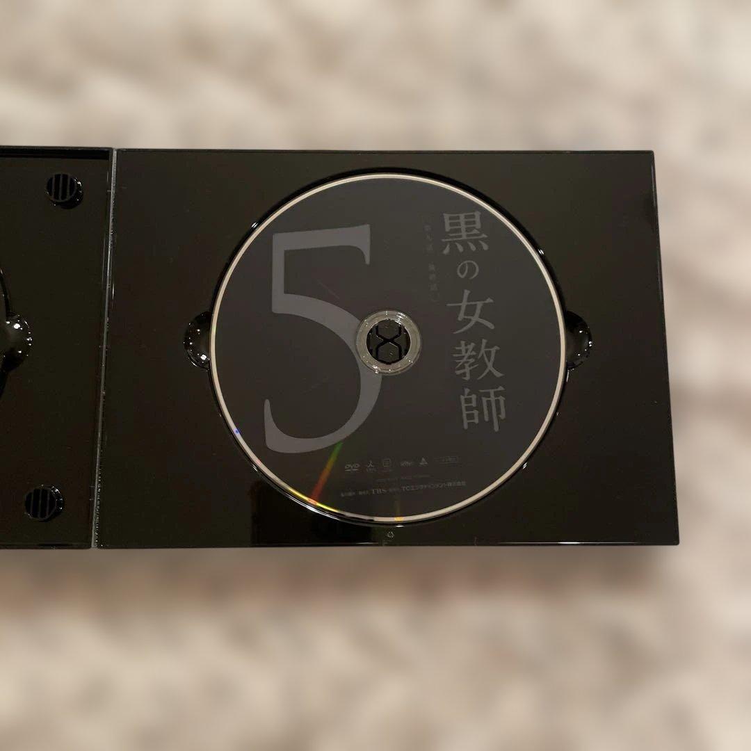 黒の女教師/特典映像付きDVD-BOX〈7枚組〉