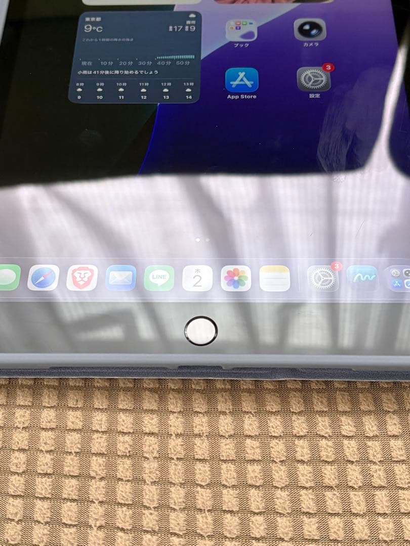 Apple iPad （第9世代）64GB Wi-Fiモデル