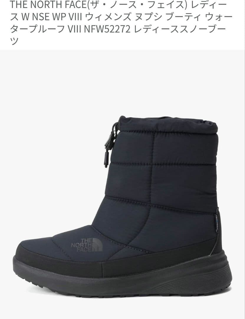 THE NORTH FACE スノーブーツ ヌプシ ブーティ 25.0cm