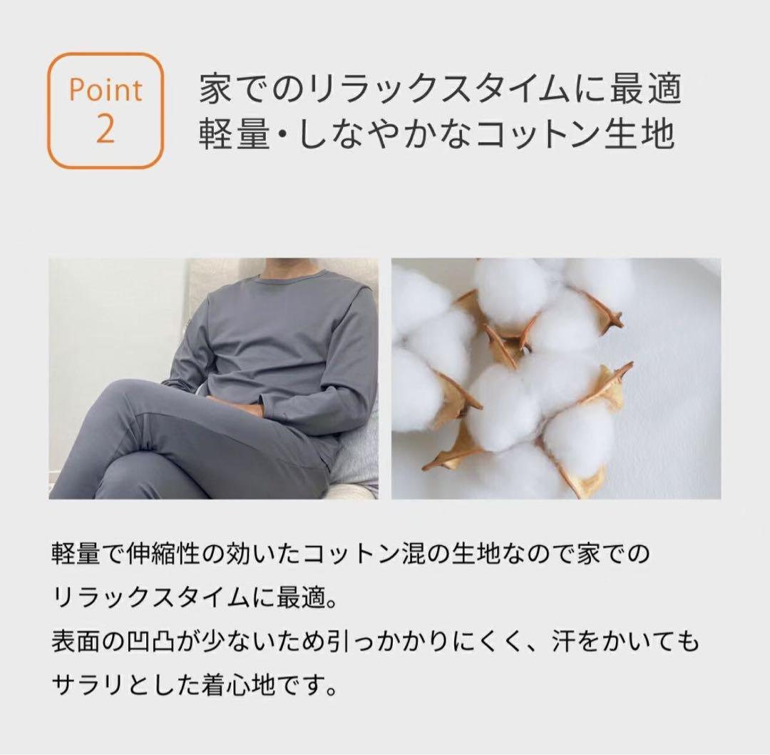 ちゃちゃまる