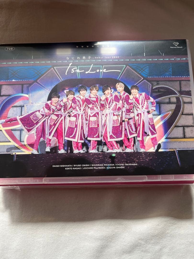 なにわ男子 Debut Tour 2022 1stLove