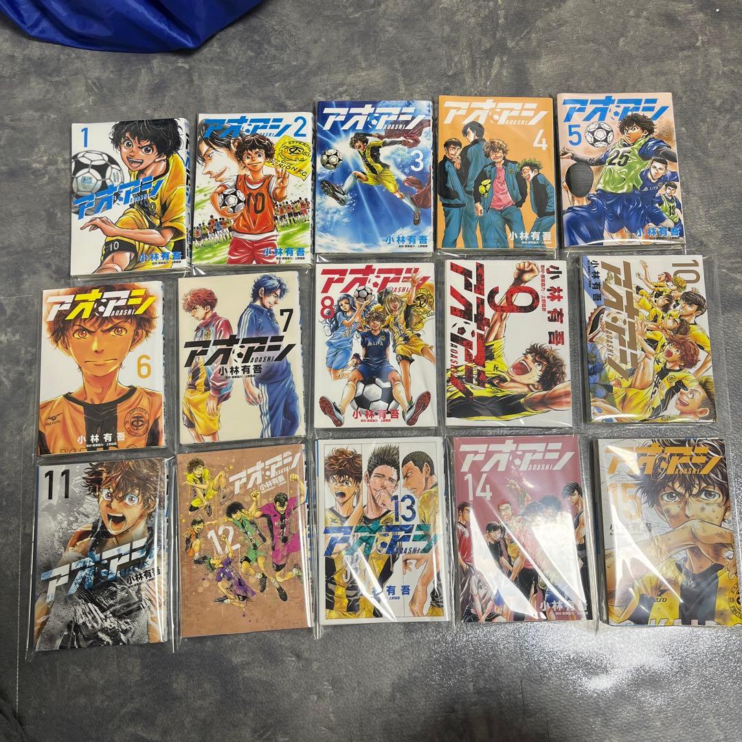 アオアシ 1巻〜40巻　裁断済み