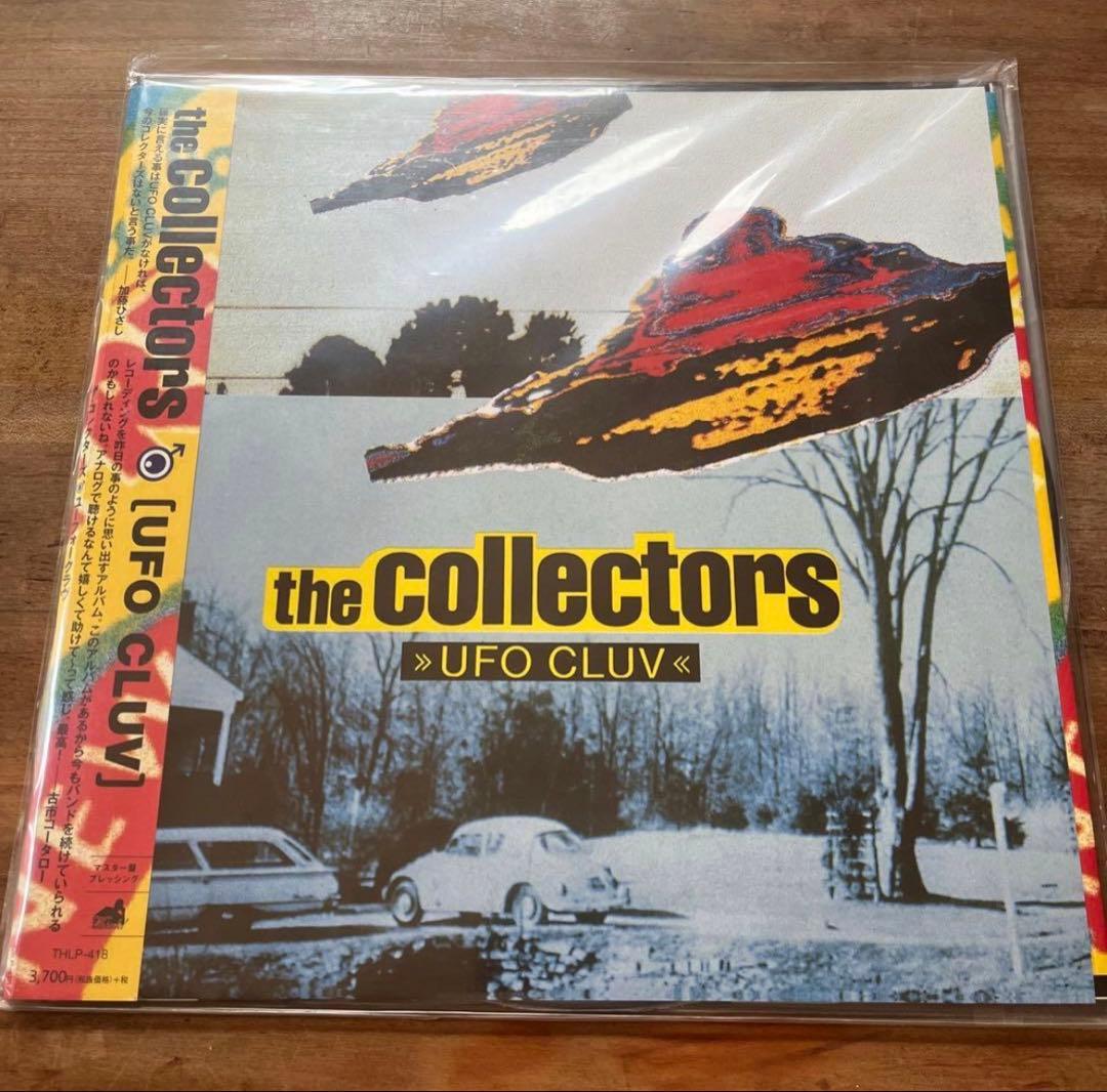 ザ　コレクターズ　UFO CLUV