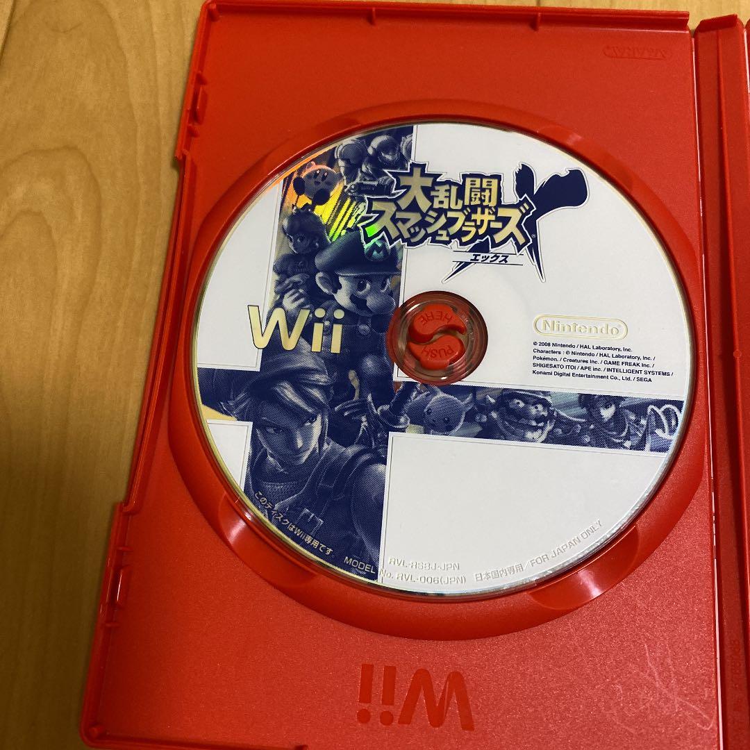 Nintendo Switch Wii