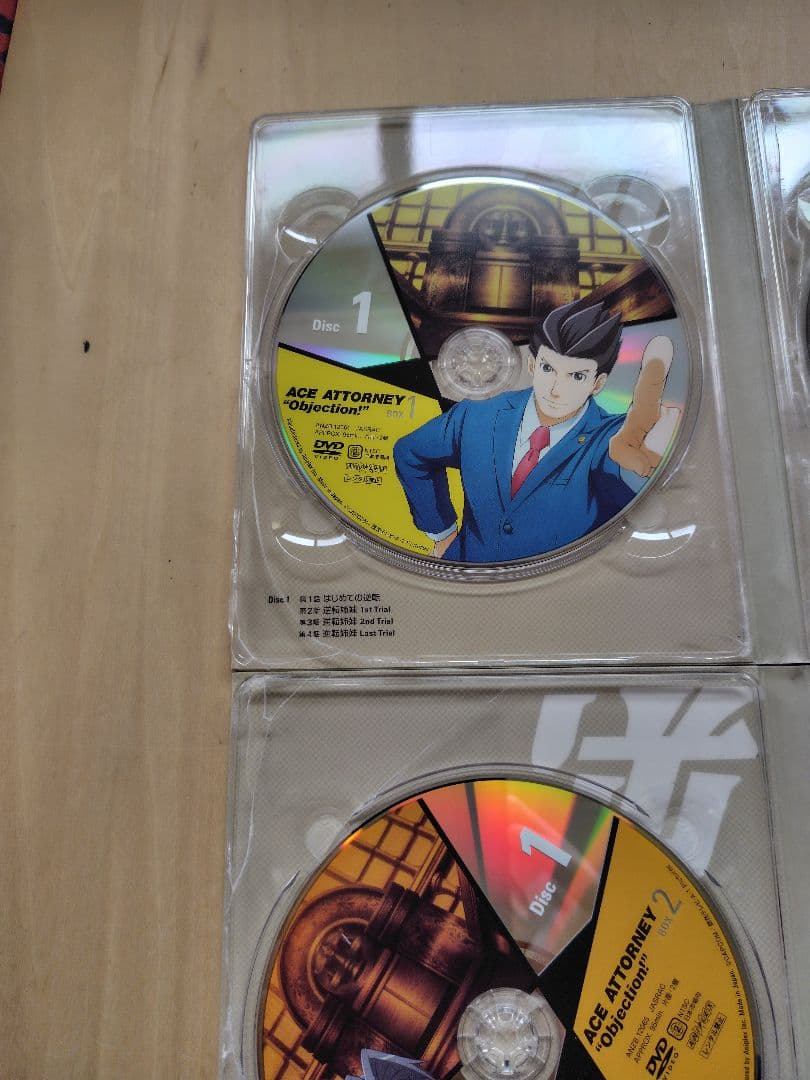 逆転裁判~その「真実」、異議あり! ~ DVD BOX Vol.1 VOL.2