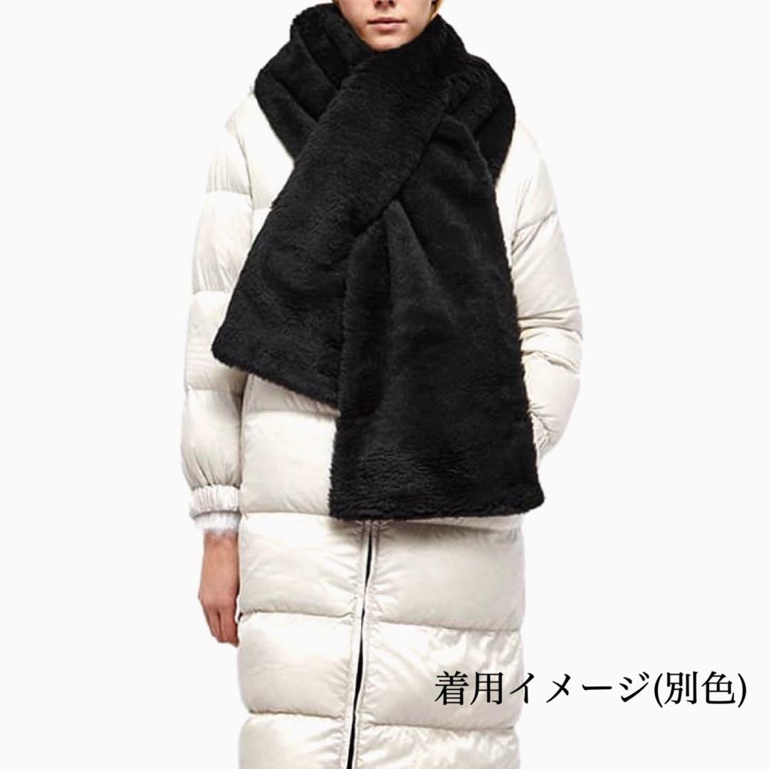 新品 Max Mara マックスマーラ テディベア テディ ストール ショール