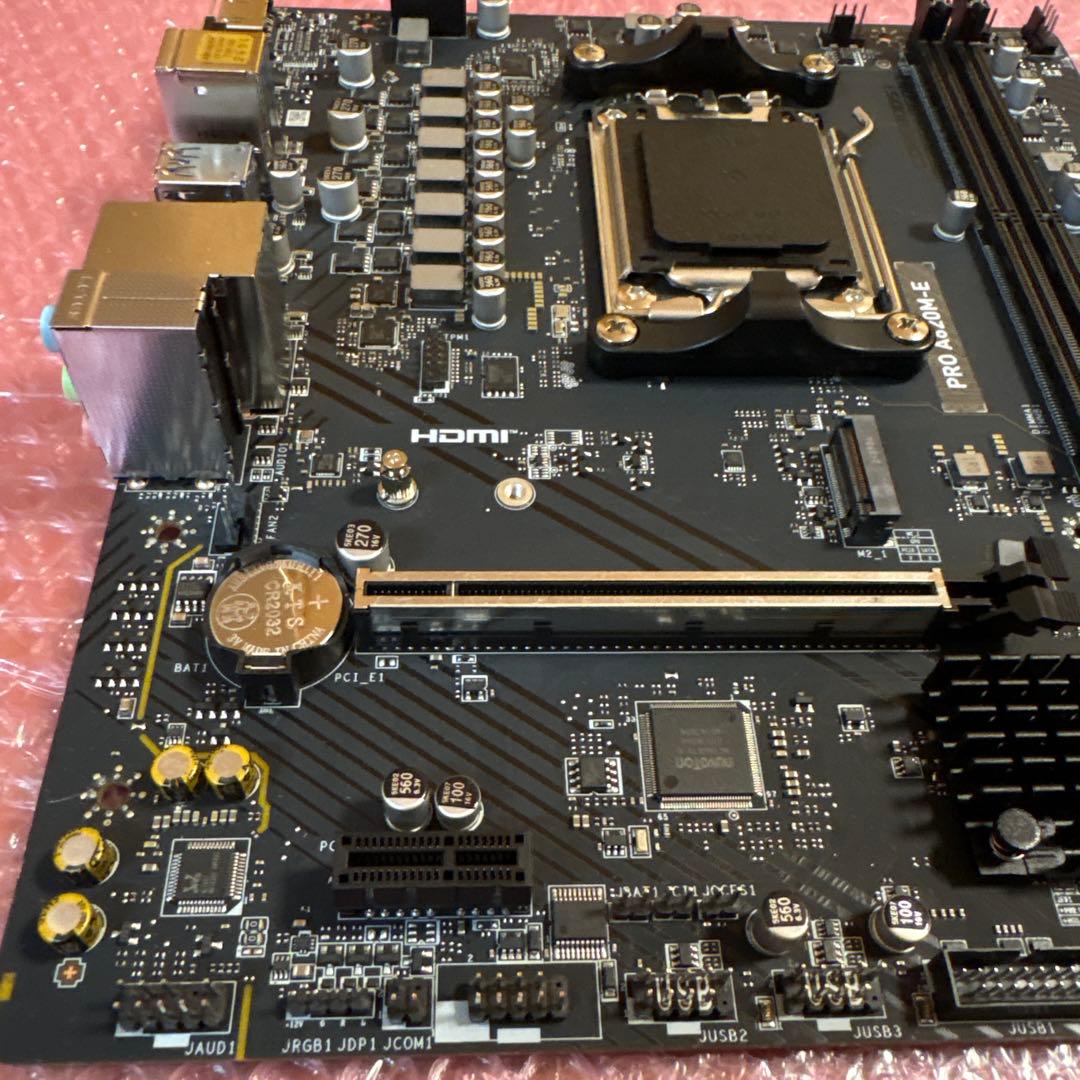 MSI AM5用マザーボード PRO A620M-E
