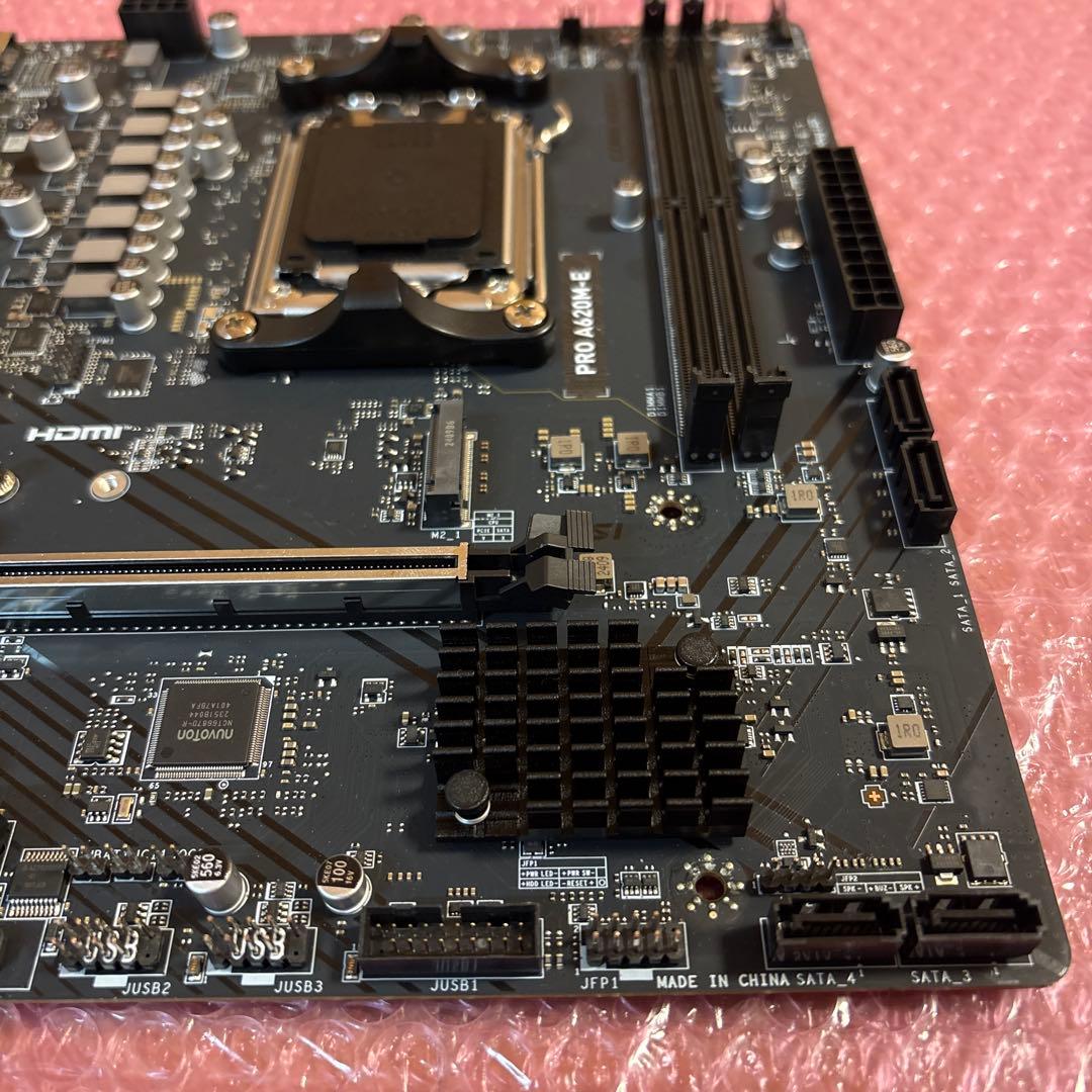 MSI AM5用マザーボード PRO A620M-E