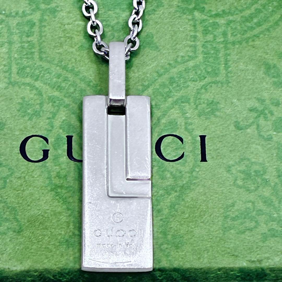 【美品】グッチ　Gプレート　スクエア　ネックレス　シルバー　社外チェーン