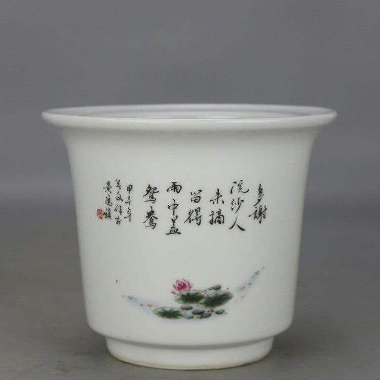盆栽鉢 磁鉢 山野草鉢 多肉植物 植木鉢 小品大品盆栽鉢 陶器鉢置物