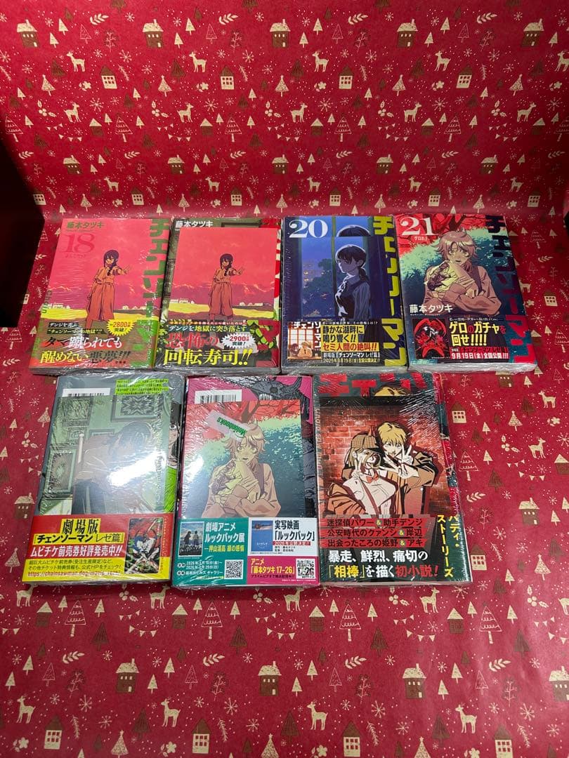 【新品未開封多数】チェンソーマン 全巻初版帯・冊子付セット 1巻初版 特典大量
