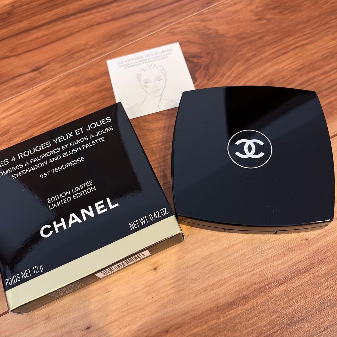 新品⭐︎CHANEL⭐︎アイ&チークカラー⭐︎957タンドレス⭐︎