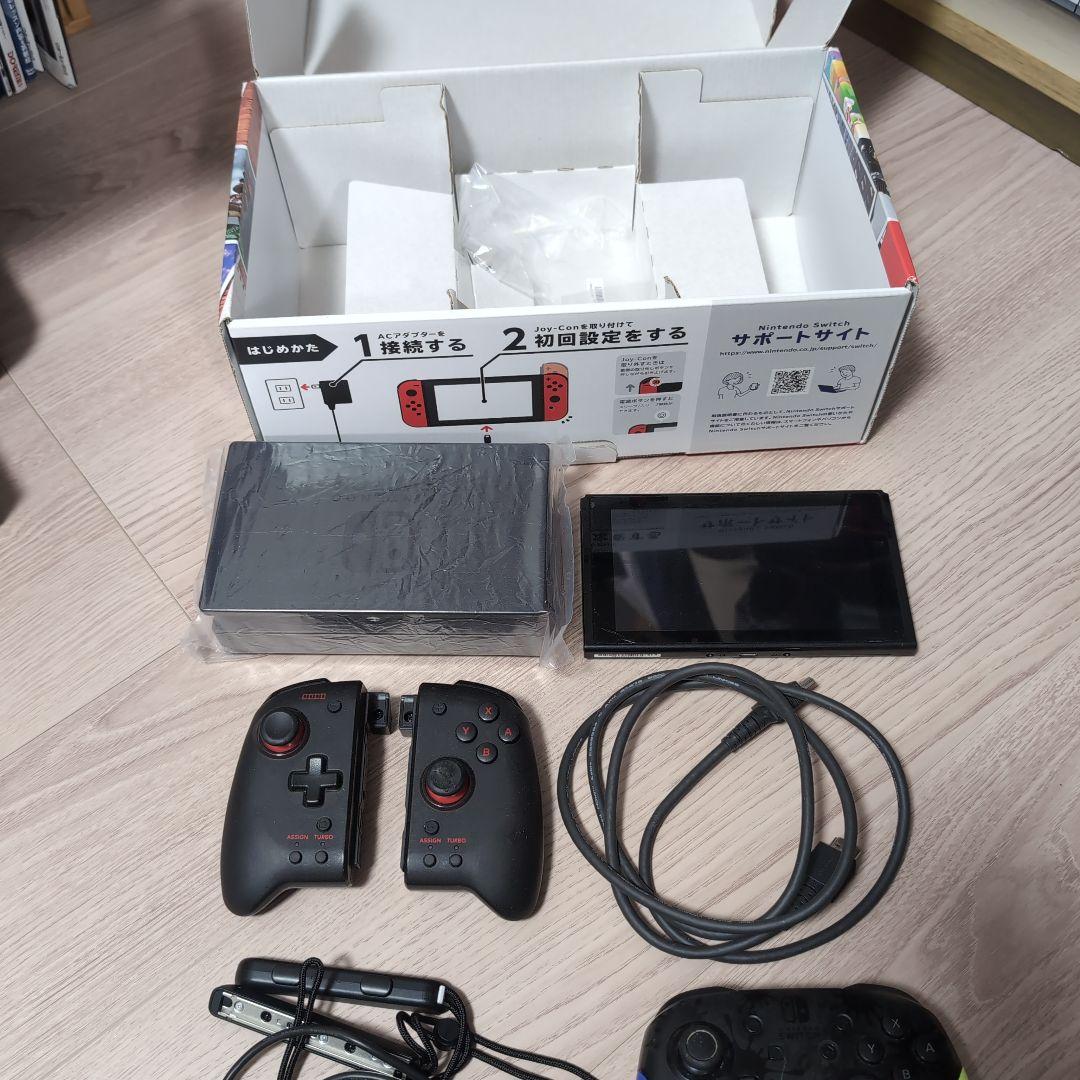 switch 本体とプロコン