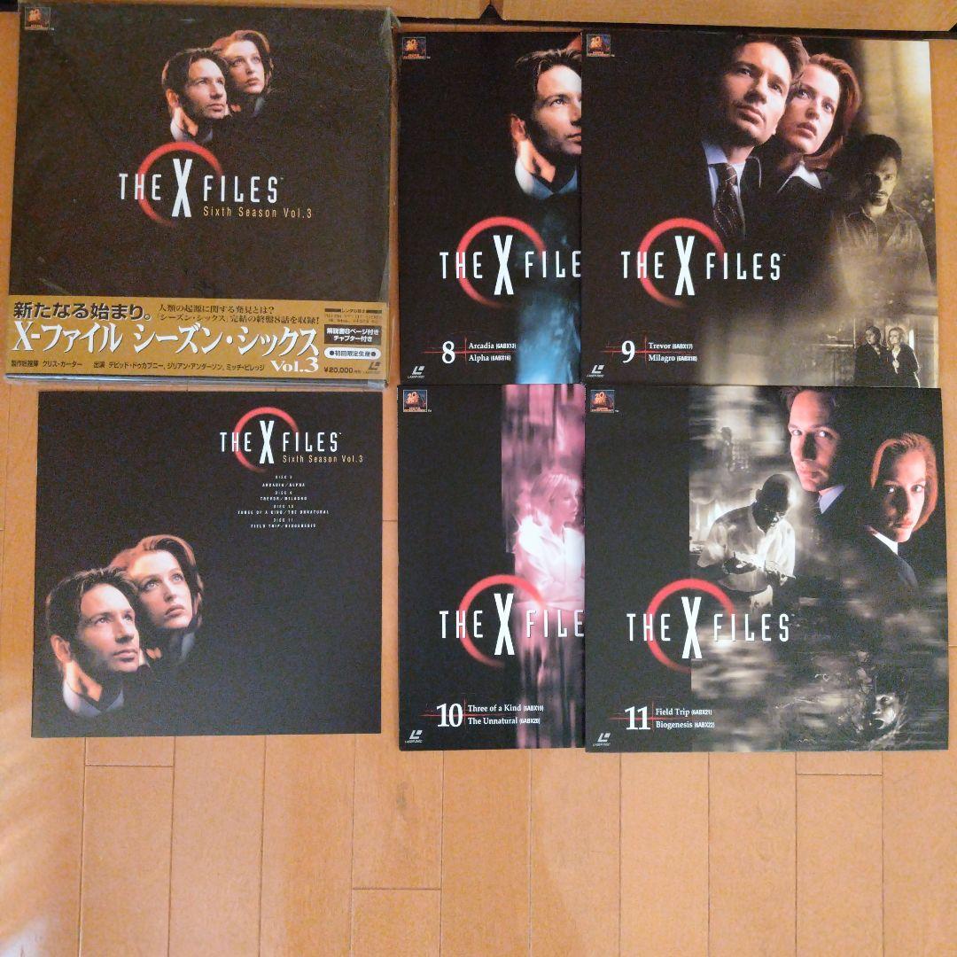 美品　Xファイル　X-FILES　LD 20世紀FOX 帯付き　初回限定生産　②