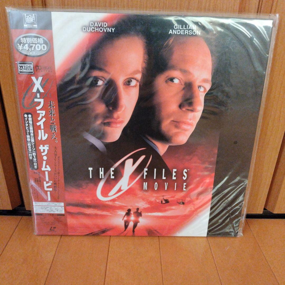 美品　Xファイル　X-FILES　LD 20世紀FOX 帯付き　初回限定生産　②