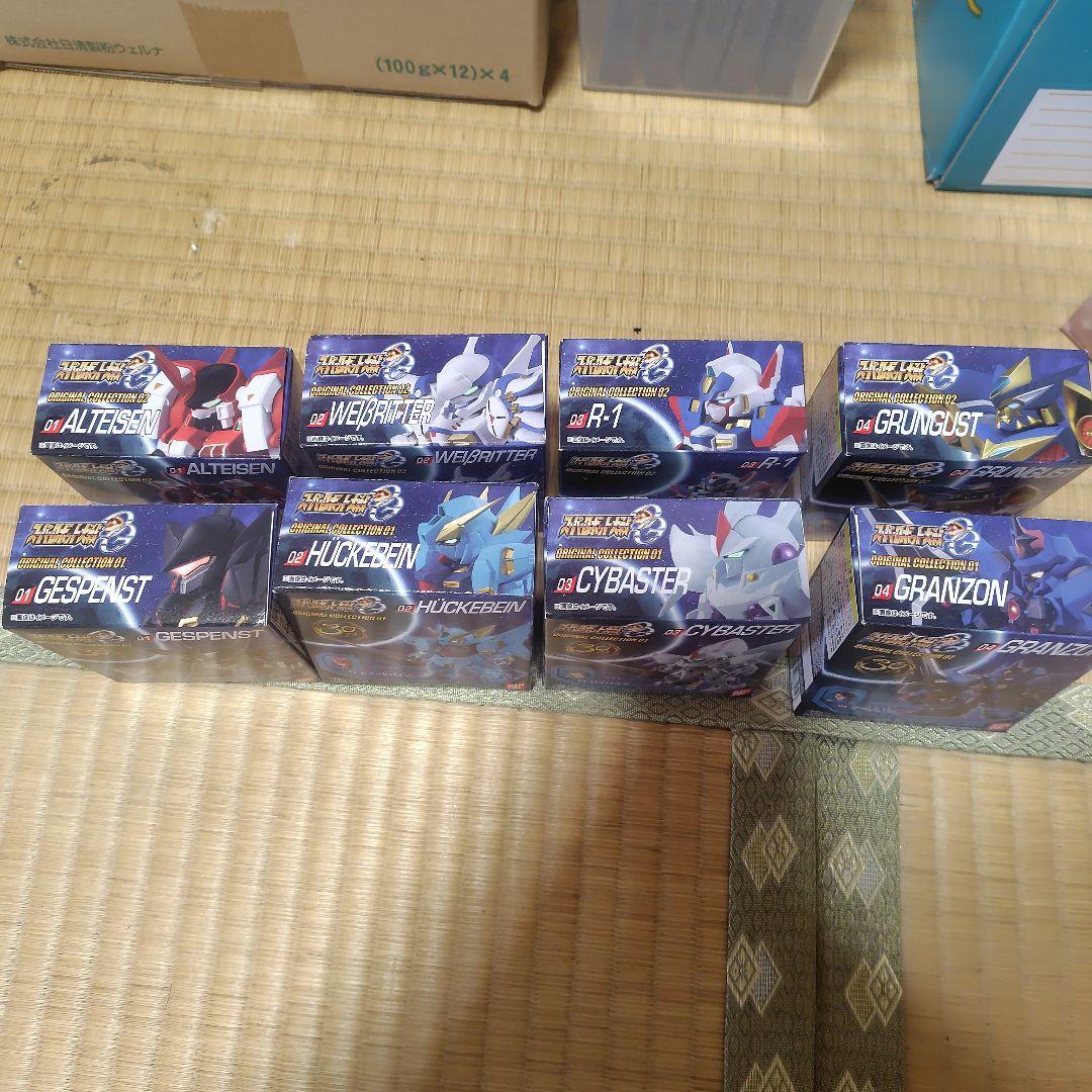 に*る様 スーパーロボット大戦ogフィギュア8種セット