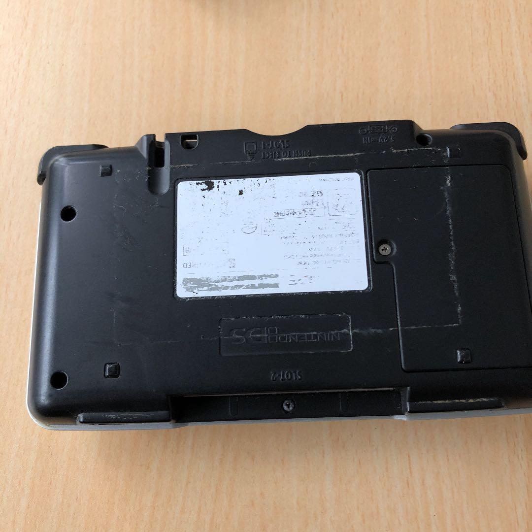 任天堂/Nintendo