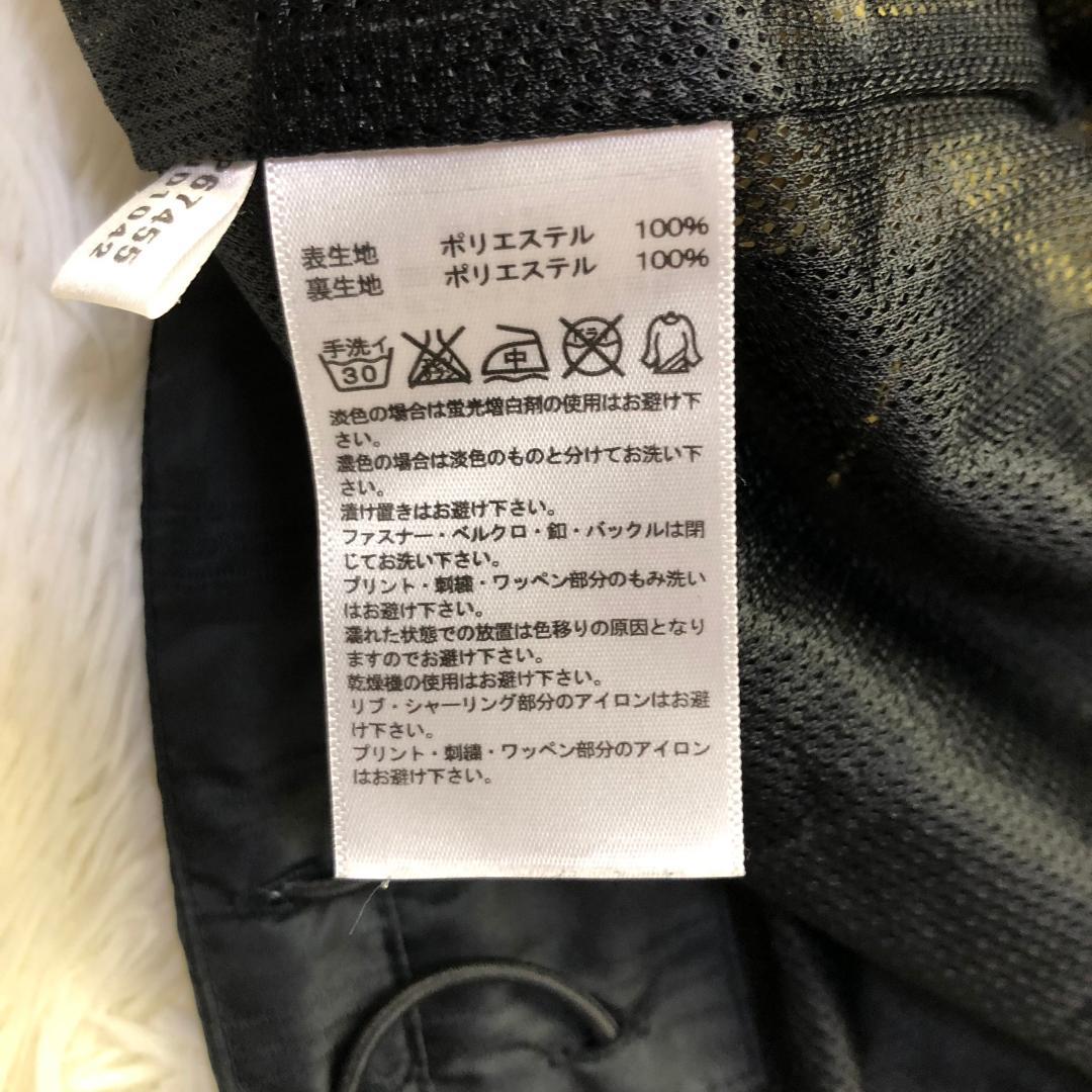 adidas サッカー日本代表 2010年 W杯モデル ウィンドブレーカー 刺繍