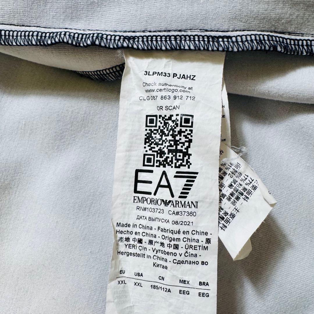 特大極美品✨エンポリオアルマーニ EA7 フード ジップパーカー ネイビー 短丈