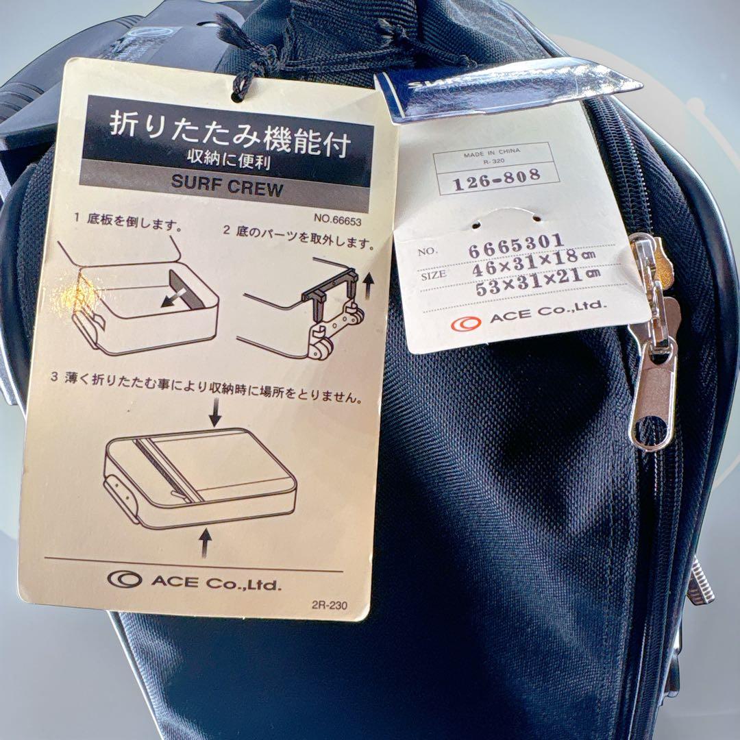 ACE 折りたたみキャリーケース SURF CREW 旅行バッグ