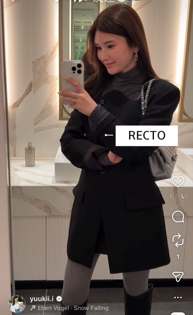 RECTO レクト　シグネチャーカーブネックジャケット