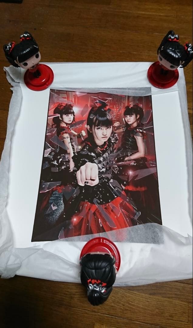 メ*ー様 BABYL JOHN McMURTORIEポスターアート世界限